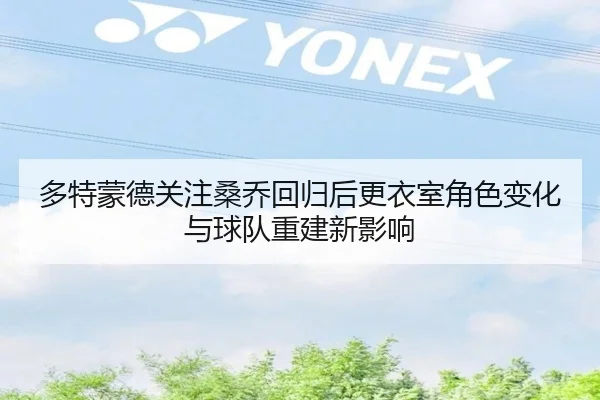 img_1781300734070_2537_1_685.jpg
